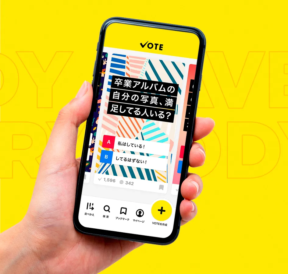 VOTE